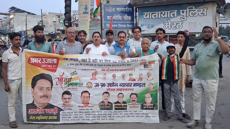 Meerut: The city turned out in droves for a bike rally, carrying the Tricolour;
