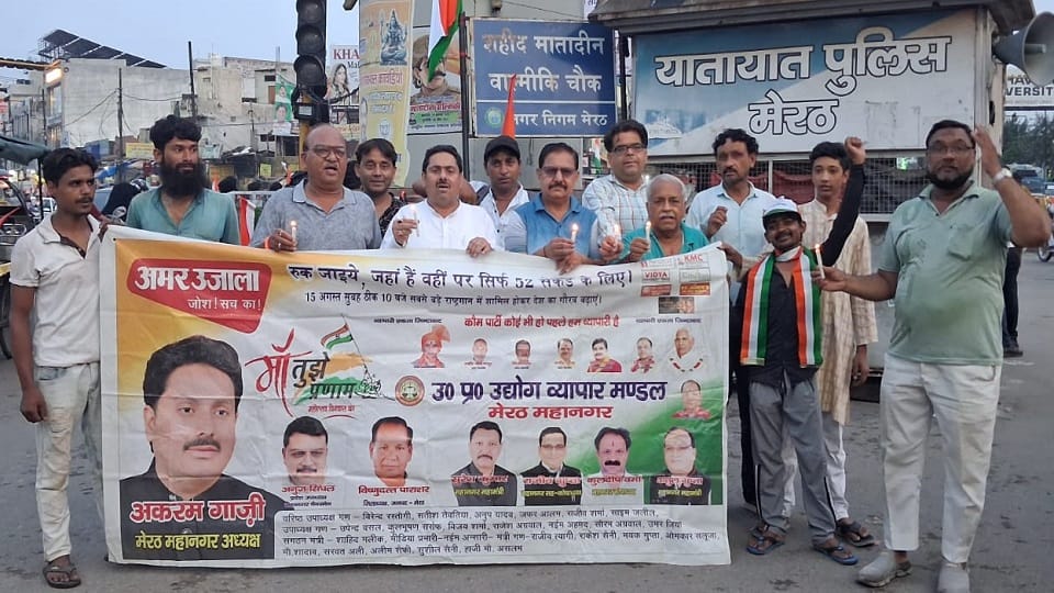 Meerut: The city turned out in droves for a bike rally, carrying the Tricolour;