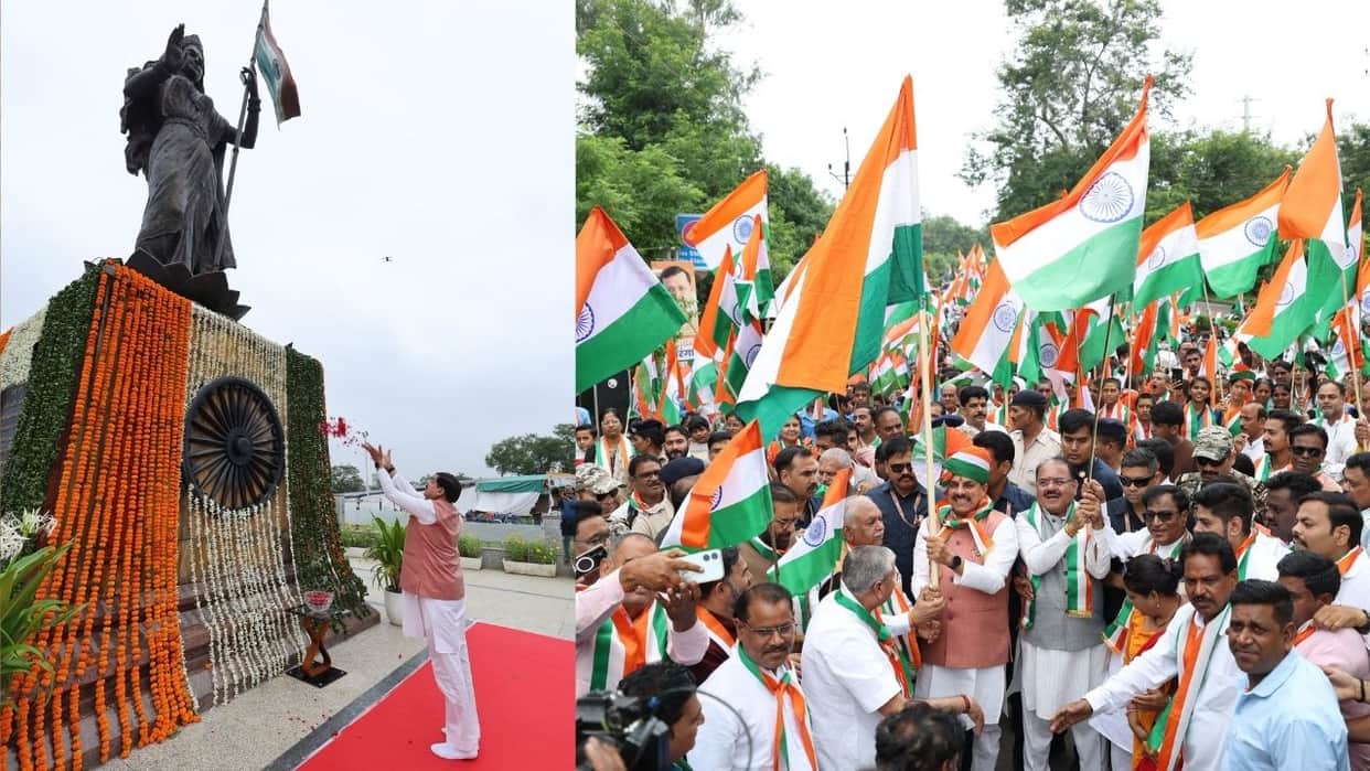MP News: Paying obeisance to Bharat Mata, CM Mohan Yadav said—the pain of Partition still causes anguish today