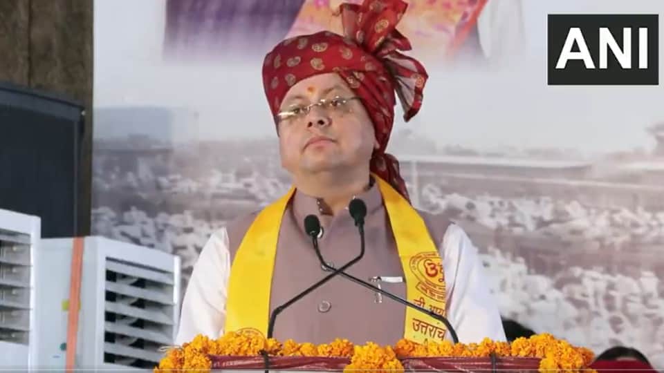 Haridwar: CM Dhami arrived in Haridwar and attended the Partition Horrors Remembrance Day event