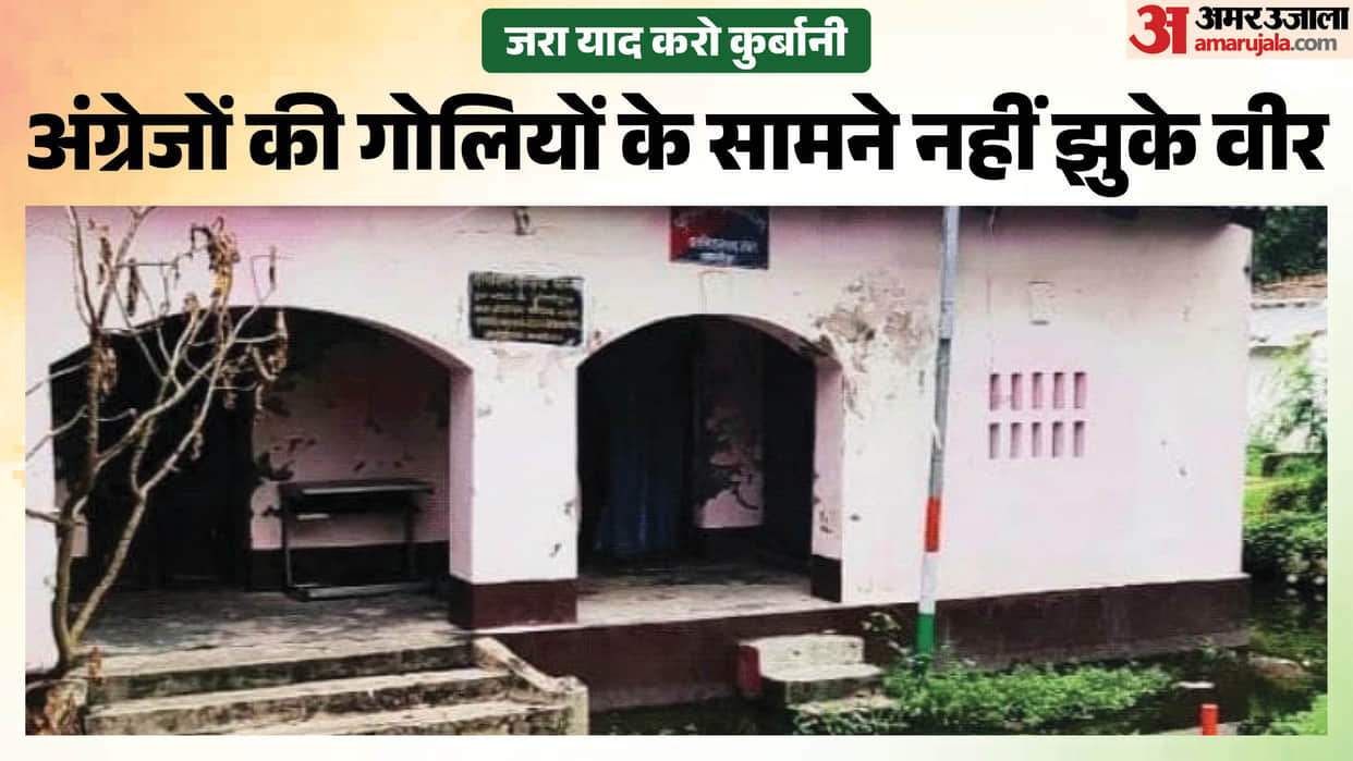 samastipur freedom struggle dalsinghsarai seven revolutionaries quit india movement