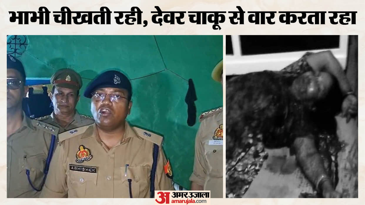 Brother-in-law stabs sister-in-law to death amidst dispute over division of house
