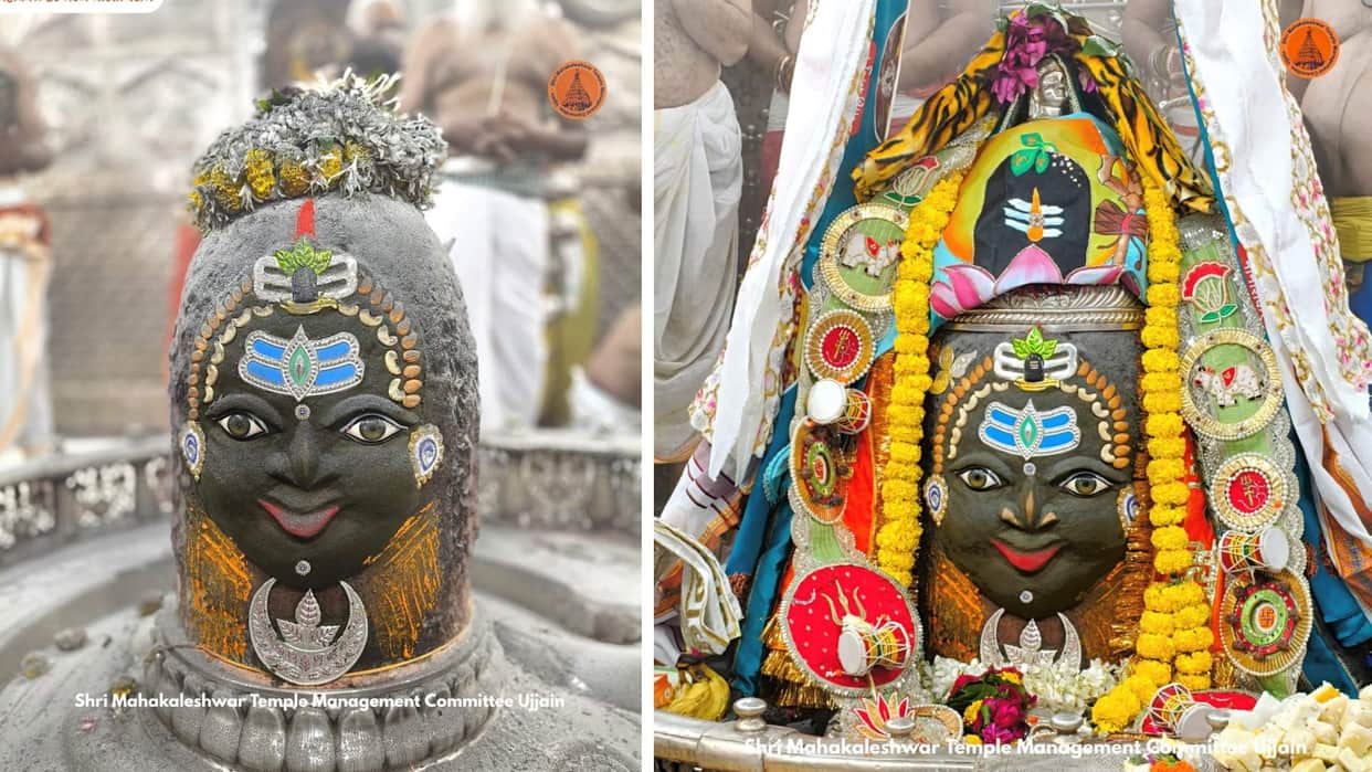 Bhasma Aarti Miracle: Baba Mahakal Wears A Unique Garland, Leaving Devotees Awestruck!