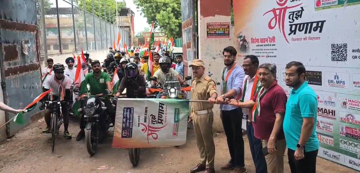 Tiranga Vehicle Rally Held in Agra Under Amar Ujala’s ‘Maa Tujhe Pranam’ Campaign