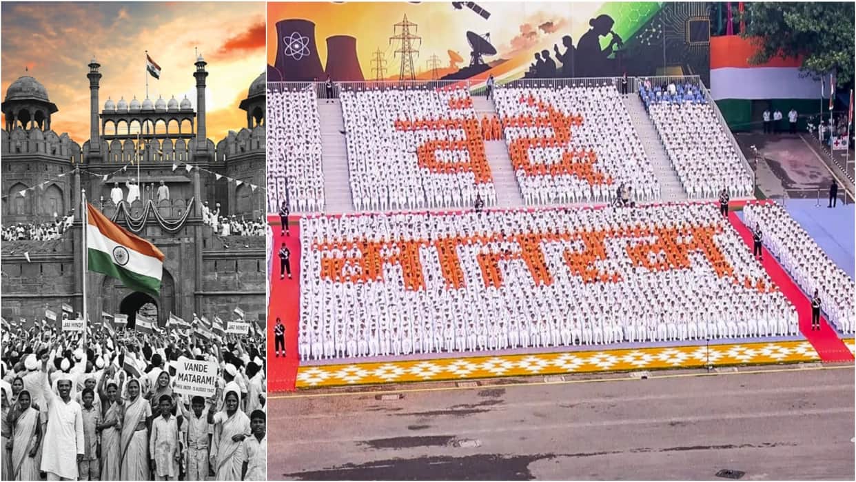 79-year journey of india August 15 is a day not only for national pride but also to recall unfulfilled resolve