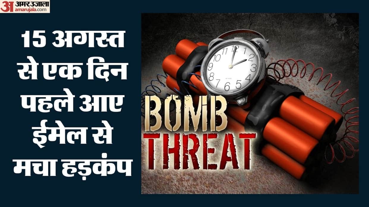 Independence Day: Threat to blow up Delhi High Court, Red Fort, and IGI Airport