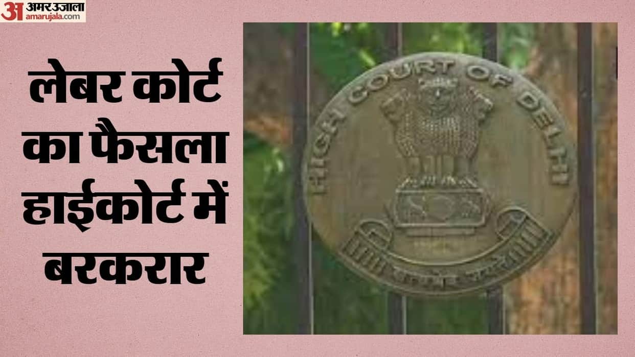 After 47 years, AIIMS to pay outstanding salary and retirement benefits to employee's family.
