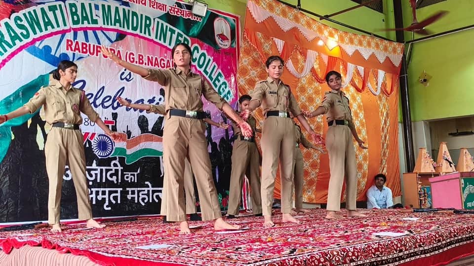 80th Independence Day celebrations at Saraswati Bal Mandir Inter College an atmosphere of patriotism prevailed
