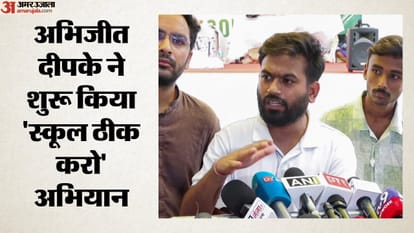 अभिजीत दीपके, संस्थापक, कॉकरोच जनता पार्टी