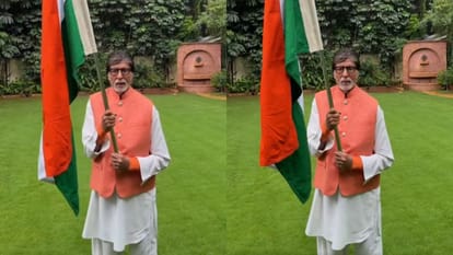 अमिताभ बच्चन