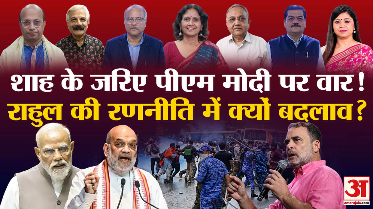 Khabaron Ke Khiladi Parliament Monsoon Session Working record Analysis on why working bad explained news