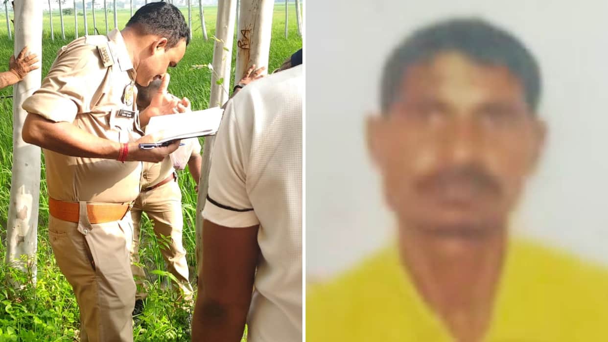 Ghazipur Traces blood left hand and pesticide lying nearby body of elderly man found went out walk