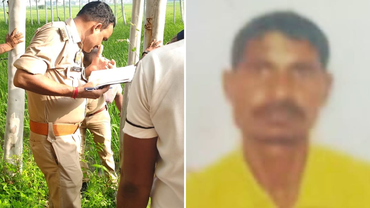 Ghazipur Traces blood left hand and pesticide lying nearby body of elderly man found went out walk