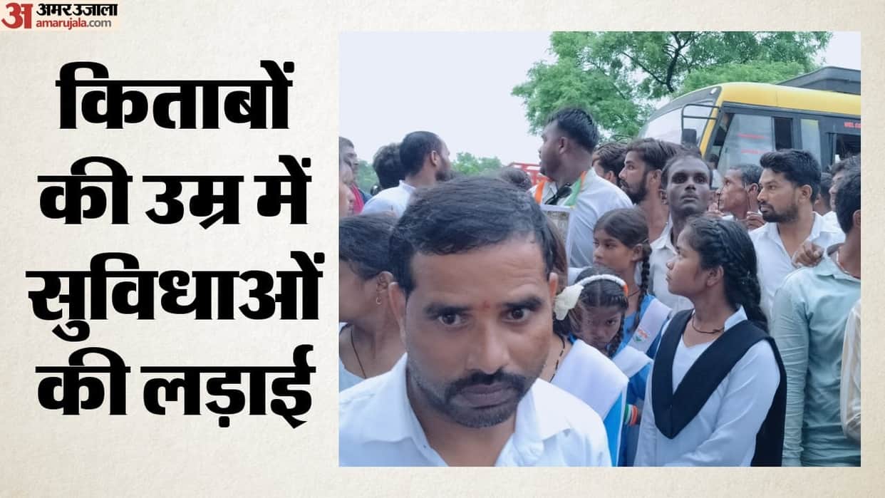 Gen Alpha's show of strength in MP: 40 km foot march on Independence Day
