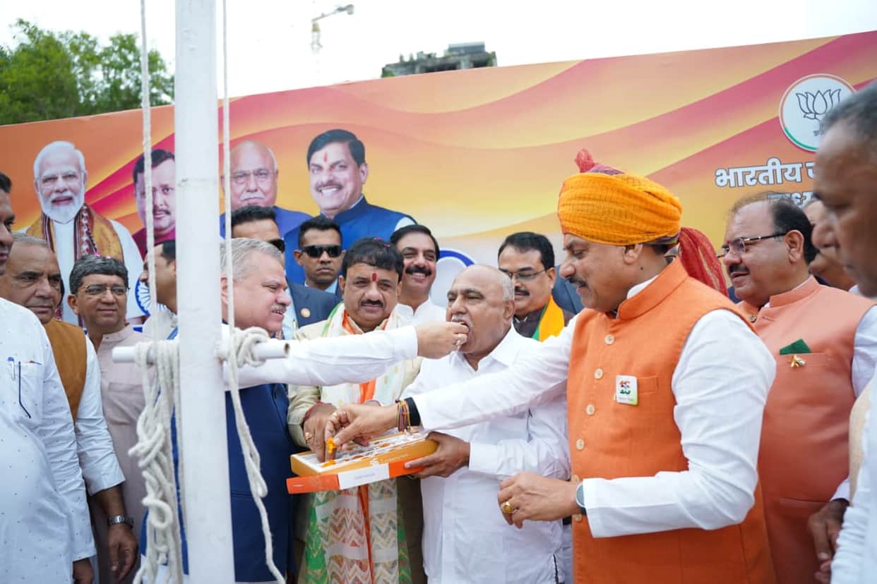 MP: Independence Day celebrated at BJP state office; CM says we must fight against dynastic politics and urban