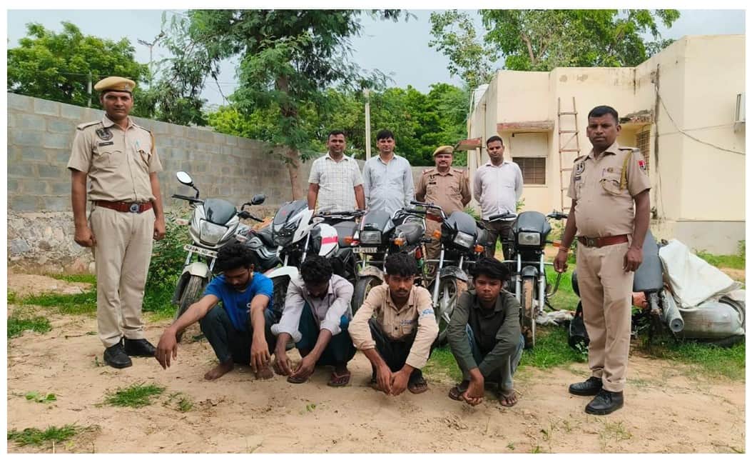 Jaipur Police Bust Two-Wheeler Theft Gang, Arrest Four and Recover Seven Stolen Motorcycles