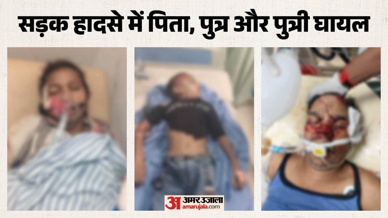 Four people including children injured in two separate road accidents all have been admitted to hospital in Bi