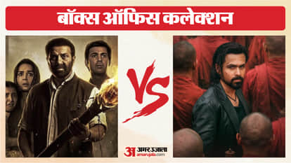 बॉक्स ऑफिस कलेक्शन