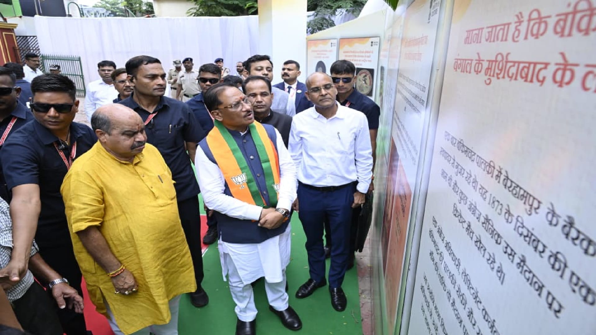 सीएम विष्णुदेव साय