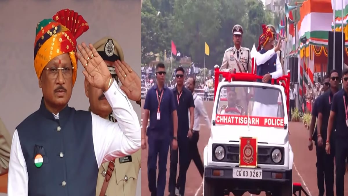80th Independence Day 2026: सीएम विष्णुदेव साय ने रायपुर में फहराया तिरंगा, ली परेड की सलामी, देखें LIVE
