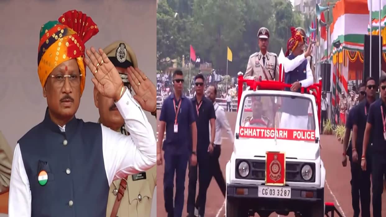 80th Independence Day: CM Vishnu Deo Sai hoisted Tricolour in Raipur Police Parade Ground and took salute