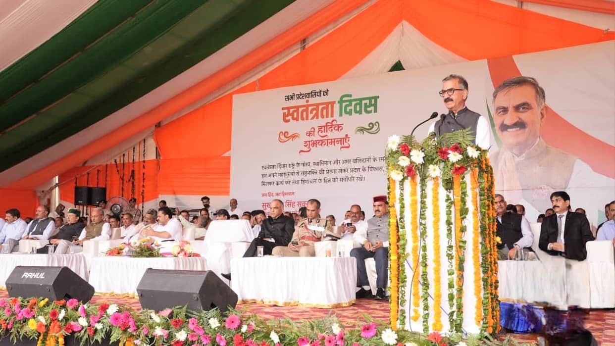 CM sukhvinder Sukhu distributed financial assistance worth over 20.61 crore to 4,967 beneficiaries; Dr. Rajend