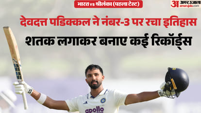देवदत्त पडिक्कल