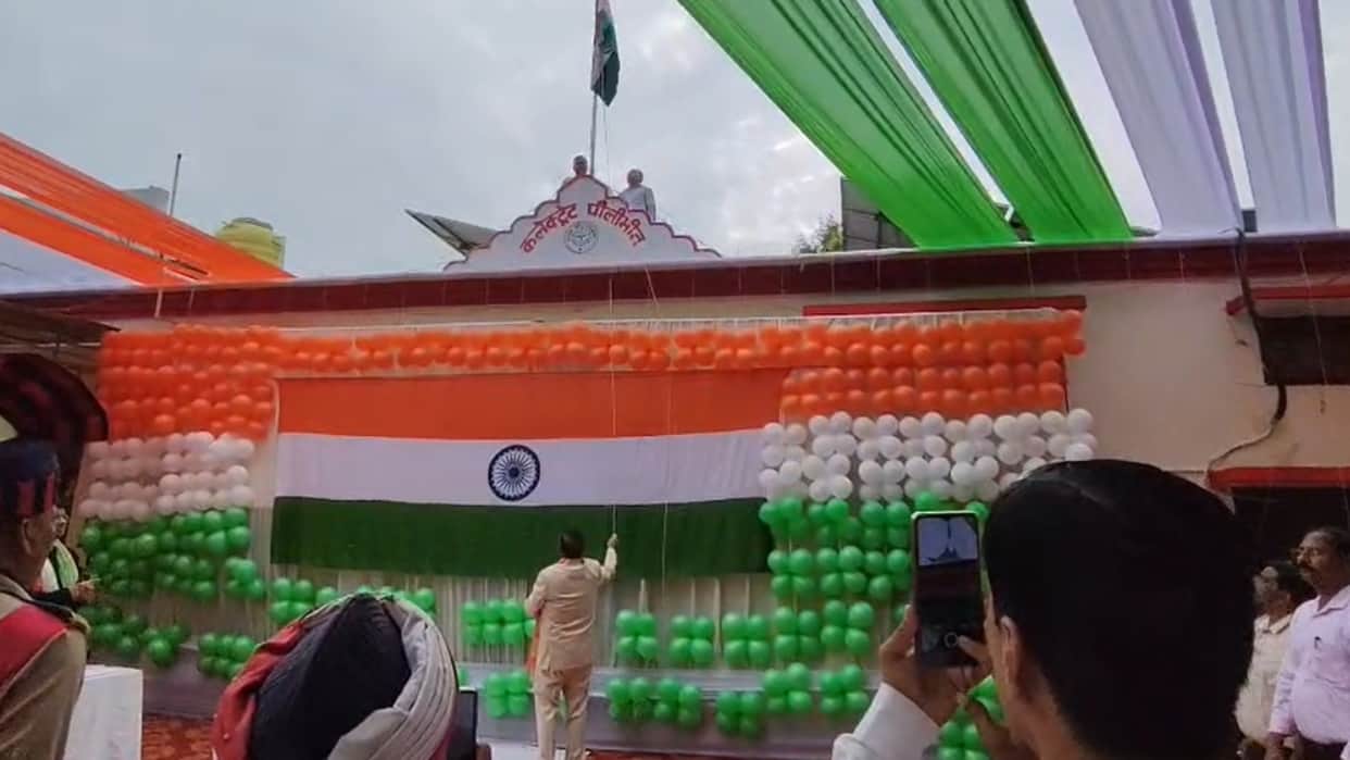 Independence Day 2026 celebrated with great enthusiasm in Pilibhit