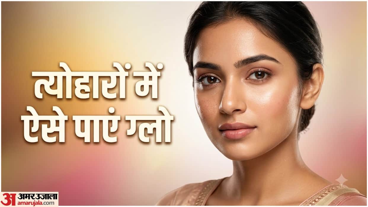 Oily Skin Festive Skincare Routine Tips to Prevent Acne, Oiliness and Dullness