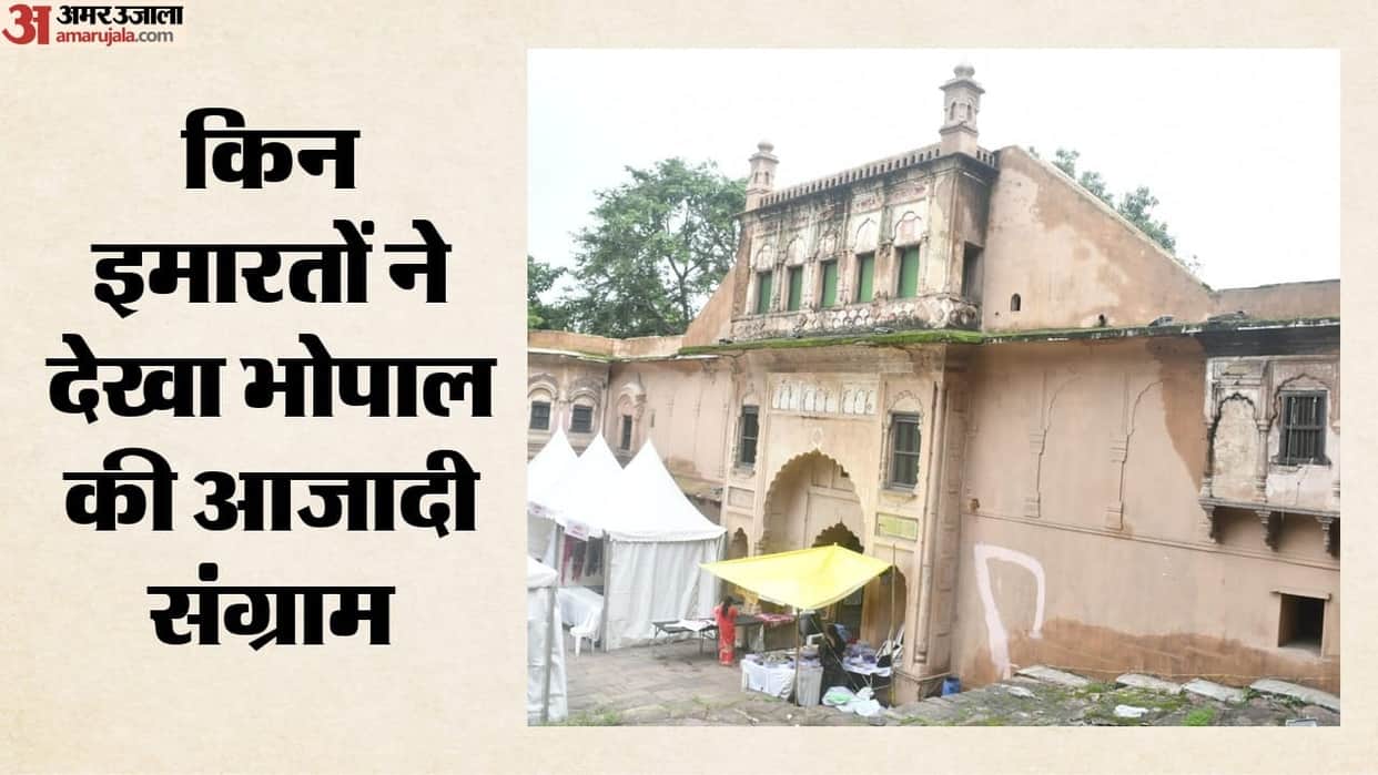 Independence Day Untold Tales of Bhopal’s Freedom Heritage Buildings That Witnessed the Journey to 1949