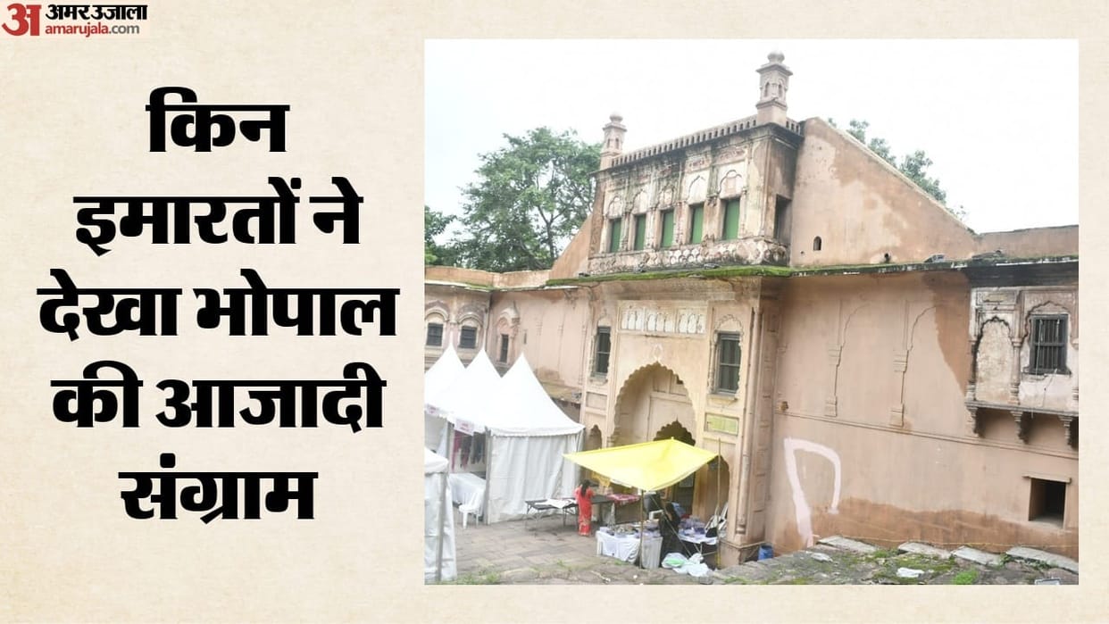 Independence Day Untold Tales of Bhopal’s Freedom Heritage Buildings That Witnessed the Journey to 1949