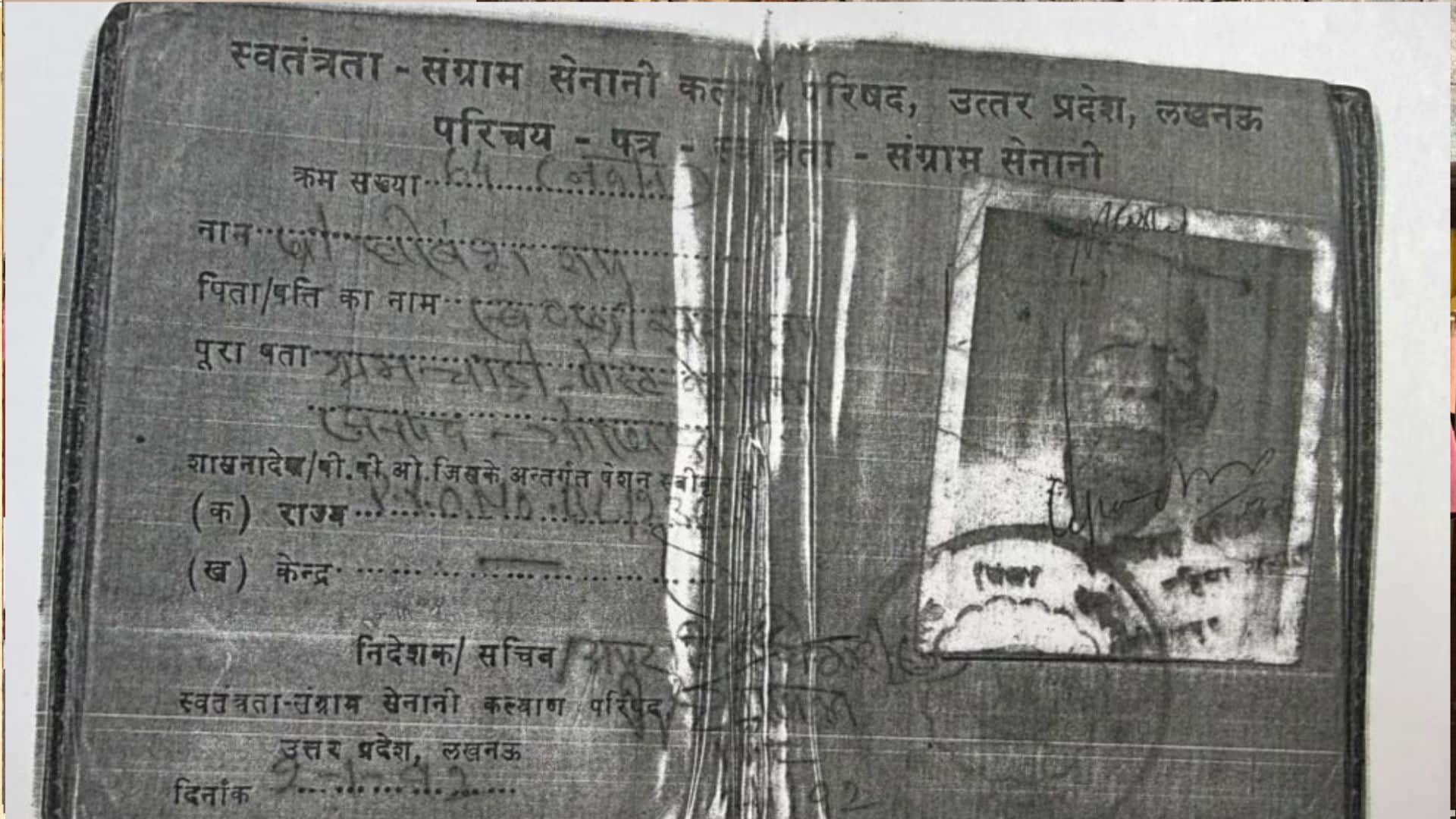 Harivansh Rai, an Azad Hind Fauj soldier from Gorakhpur, passed away after living a life of obscurity.