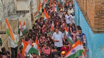 Lalitpur: Independence Day celebrated with great enthusiasm in the district's schools