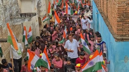 Lalitpur: Independence Day celebrated with great enthusiasm in the district's schools