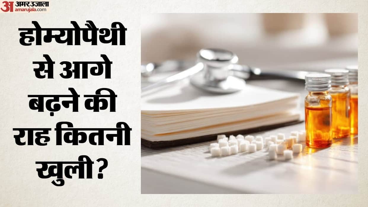 NCH Clarifies Rules on Homoeopathic Practitioners Practising Other Systems of Medicine