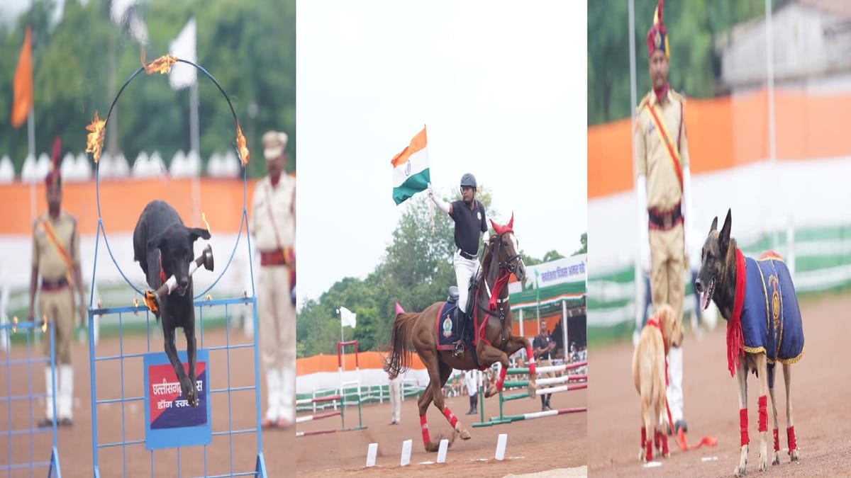 CG: घुड़सवारों के साहस,महिला बैग पाईपर बैंड की लय और श्वान दल के रोमांचक प्रदर्शन से सजा स्वतंत्रता दिवस समारोह
