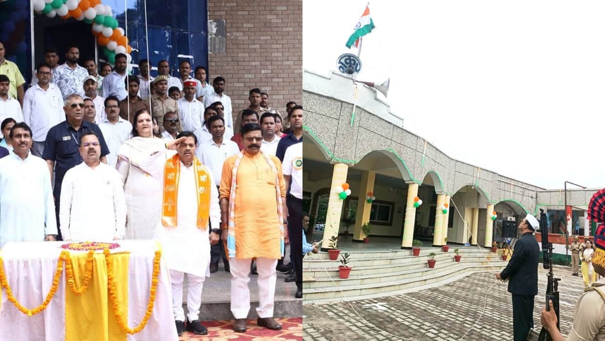 Independence Day 2026 DM hoisted the flag at the Collectorate in Budaun
