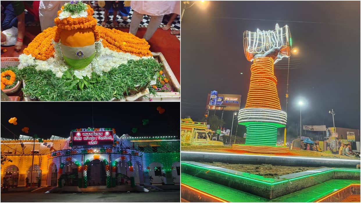 The city of Bareilly is decked in the colours of the Tricolour on Independence Day 2026