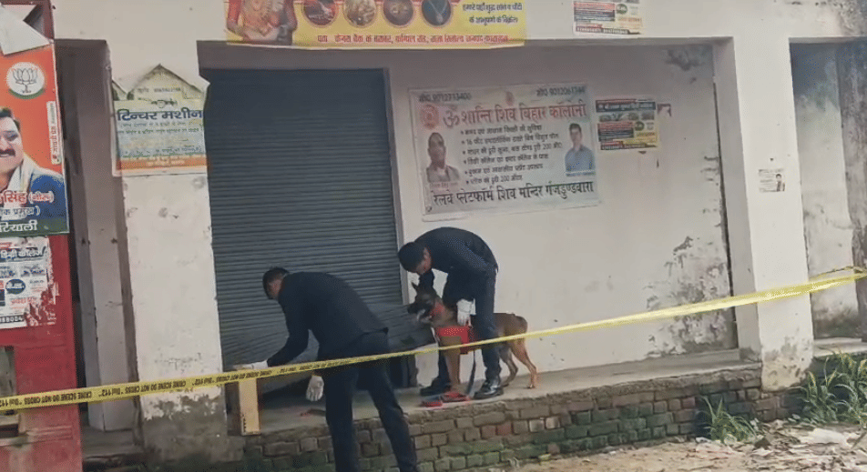 Jewellery Shop Burglarized, Thieves Steal 2 Kg Silver and 100 Grams of Gold
