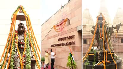 Tiranga adornment Baba in Kashi flags hoisted government and private offices tributes paid to heroes