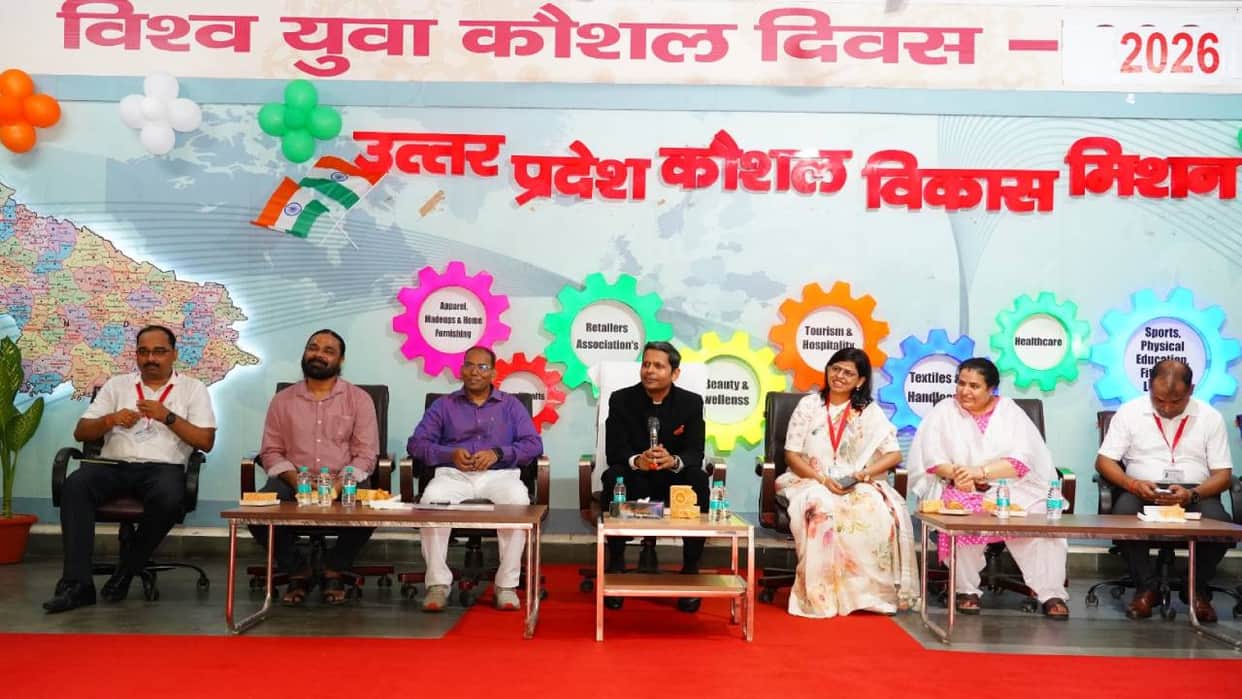 New initiative of Skill Development Mission QR code will tell truth about training center
