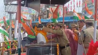 Tiranga Yatra Fills Baghpat with Patriotism on Independence Day Under Amar Ujala’s Maa Tujhe Pranam Campaign