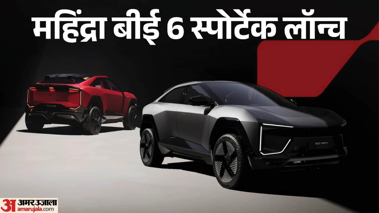 Mahindra BE 6 Sporteq Launched in India Range Gets New Formula E-Inspired FE Edition