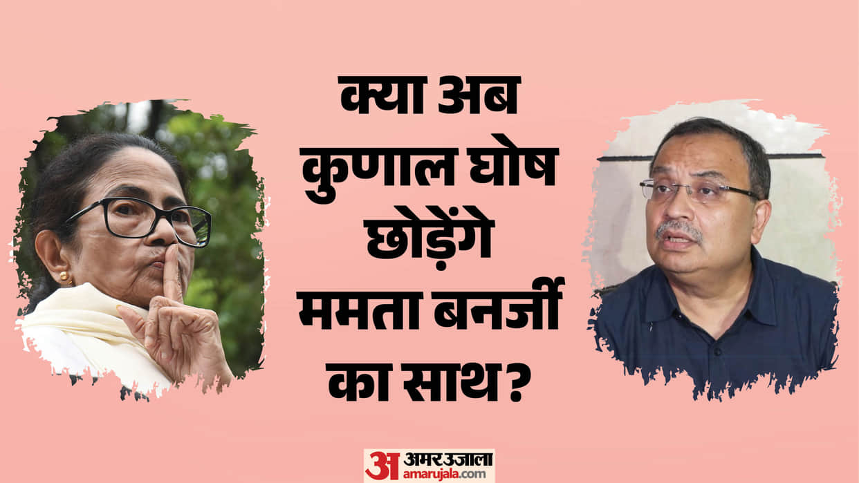 kunal ghosh joins tmc rebel faction independence day event