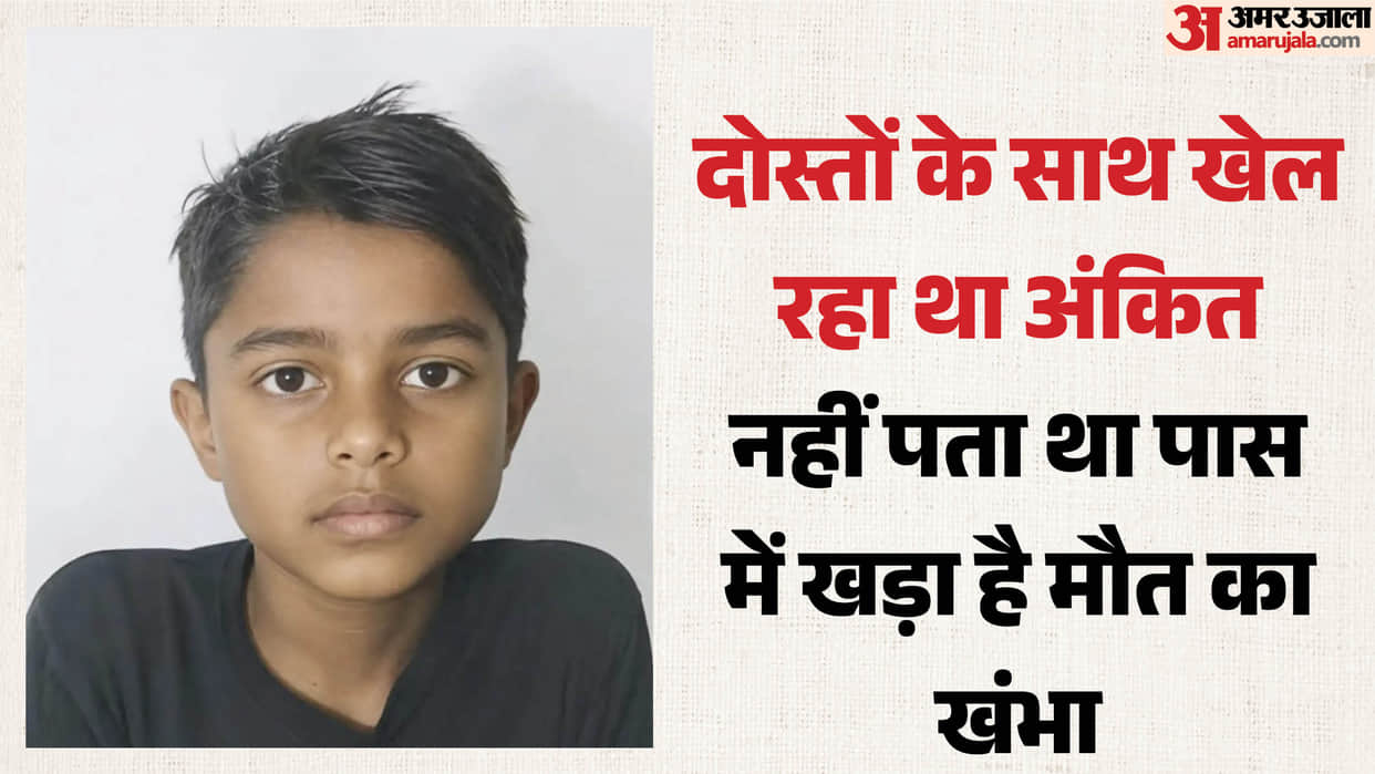 11-year-old boy dies of electrocution after touching electric pole while playing