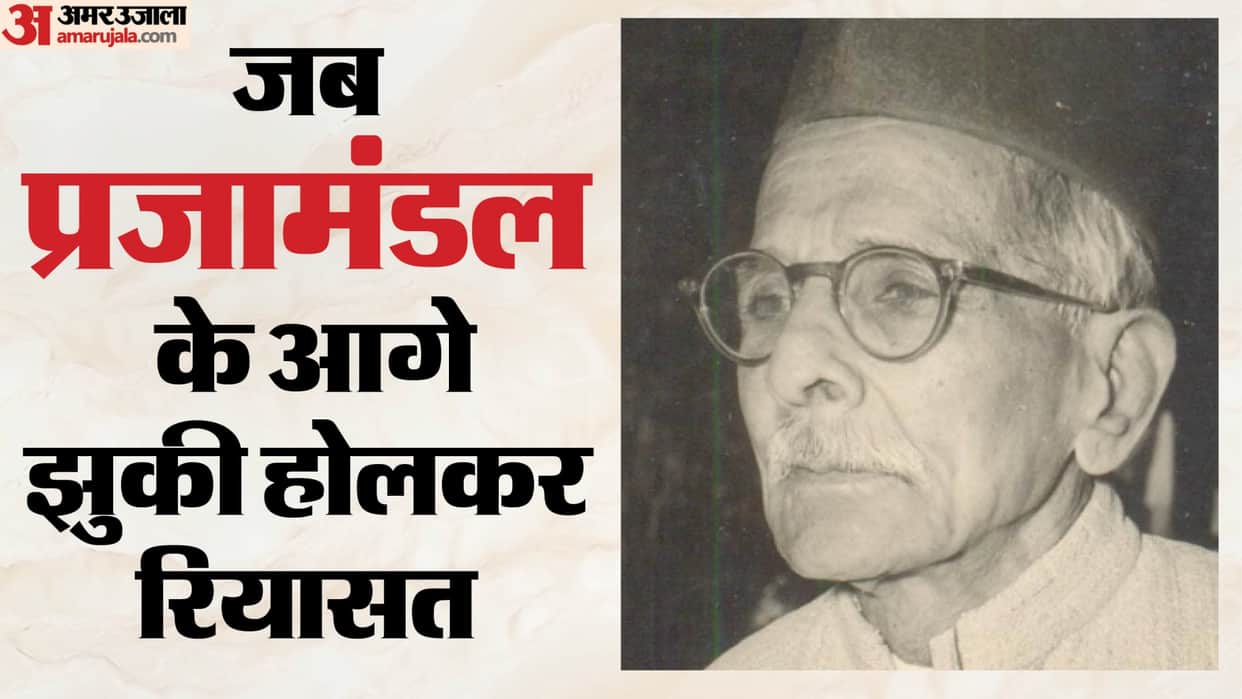 Independence Day Special: Indore’s Untold Story of Freedom, Punishment and the Prajamandal’s Historic Struggle