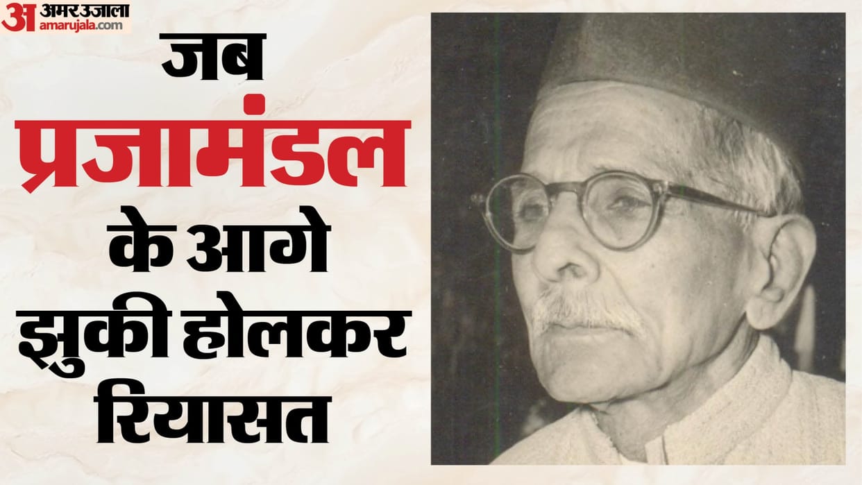 Independence Day Special: Indore’s Untold Story of Freedom, Punishment and the Prajamandal’s Historic Struggle