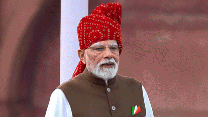 पीएम मोदी