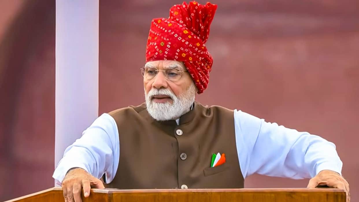 PM Modi Highlights Growth in Higher Education, Says 650 New Universities Added in a Decade