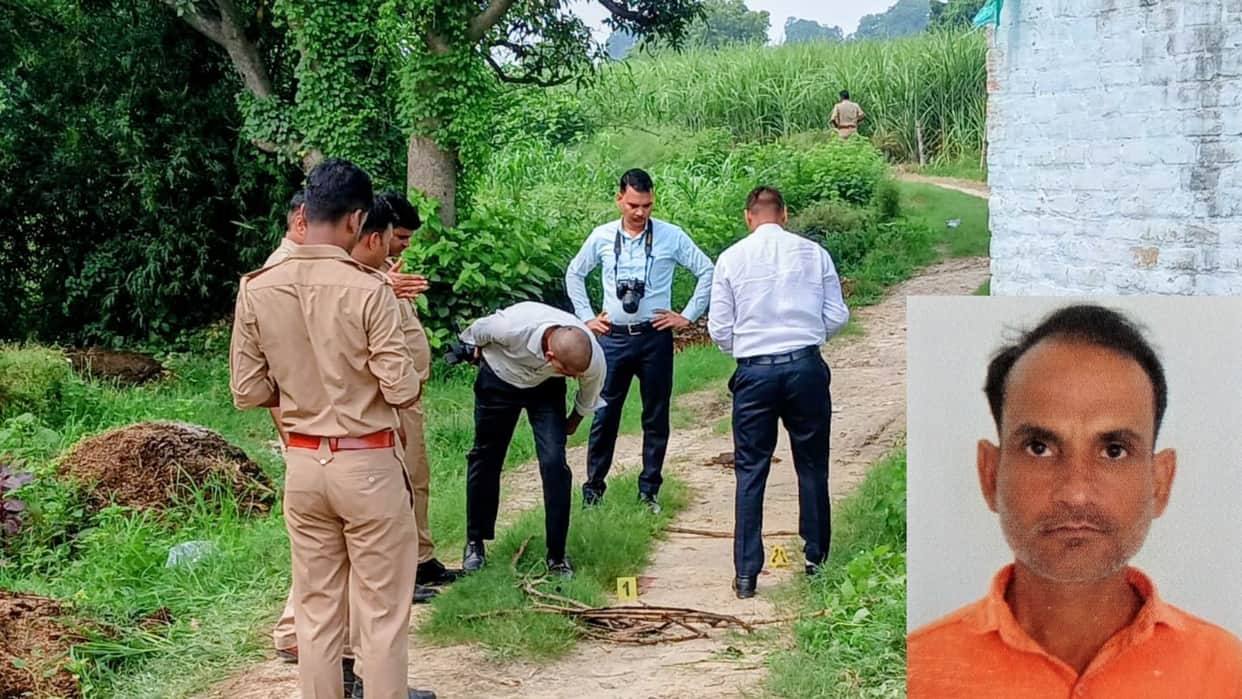 old man dies under suspicious circumstances police grapple murder allegations Pramod privy affair